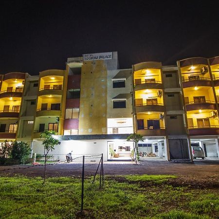 Hotel Yogiraj Palace Shegaon Εξωτερικό φωτογραφία